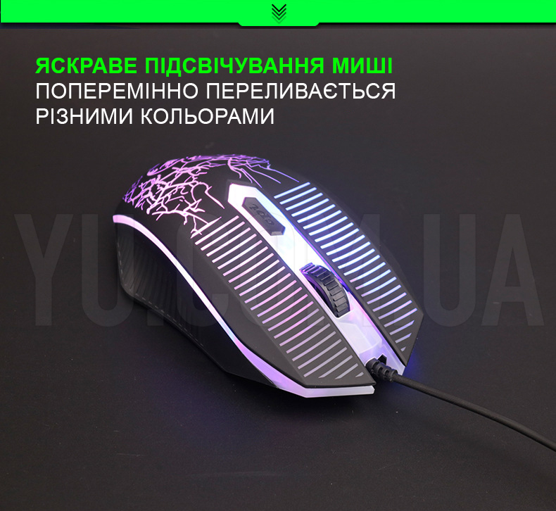 Провідна ігрова клавіатура та миша з RGB-підсвічуванням iMICE KM-680 комплект Провідна ігрова клавіатура та миша з RGB-підсвічуванням iMICE KM-680 комплект